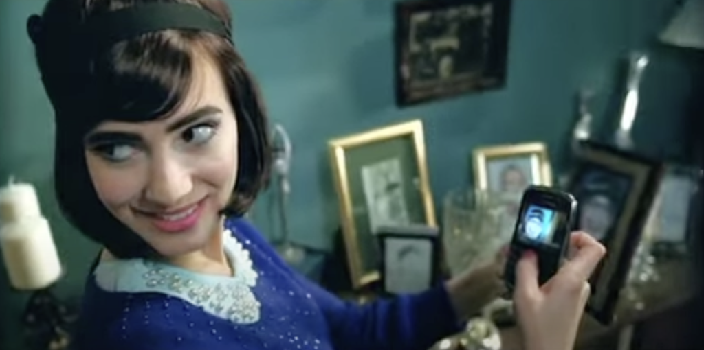 نظام سوبر يس